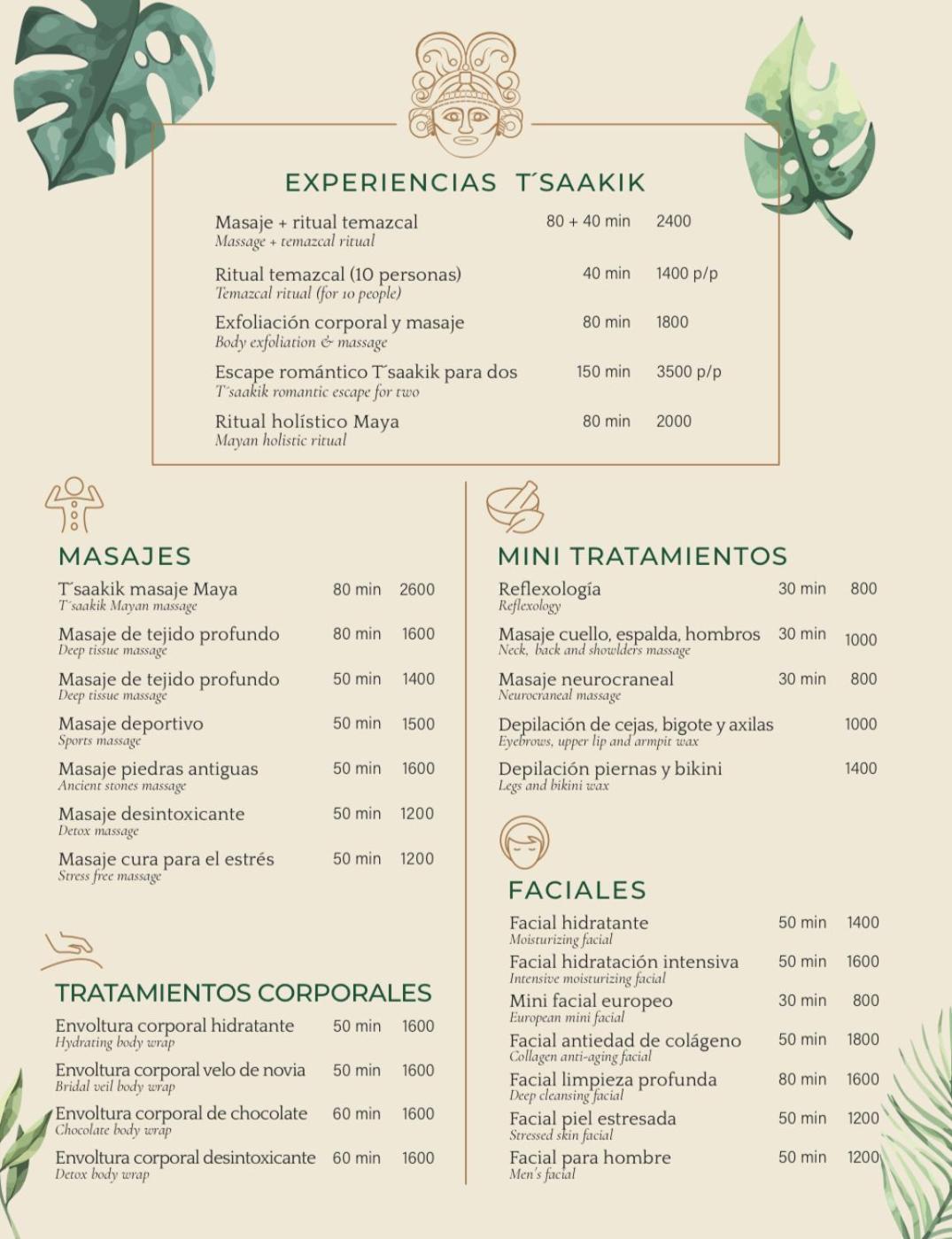 Tsaakik Jungle Hotel & Spa كانكون المظهر الخارجي الصورة